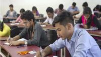 CLAT Exam 2023: Eligibility and Application Fee
