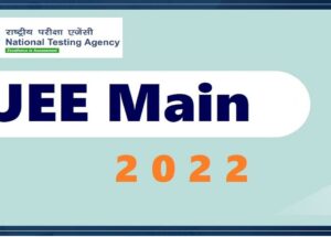 Why Is the JEE Main 2022 Exam Postponed?