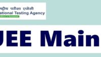 JEE Main 2023 Application Dates and Process