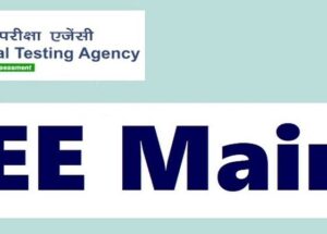JEE Main 2023 Application Dates and Process