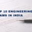 Top 10 Engineering Exams in India 2022