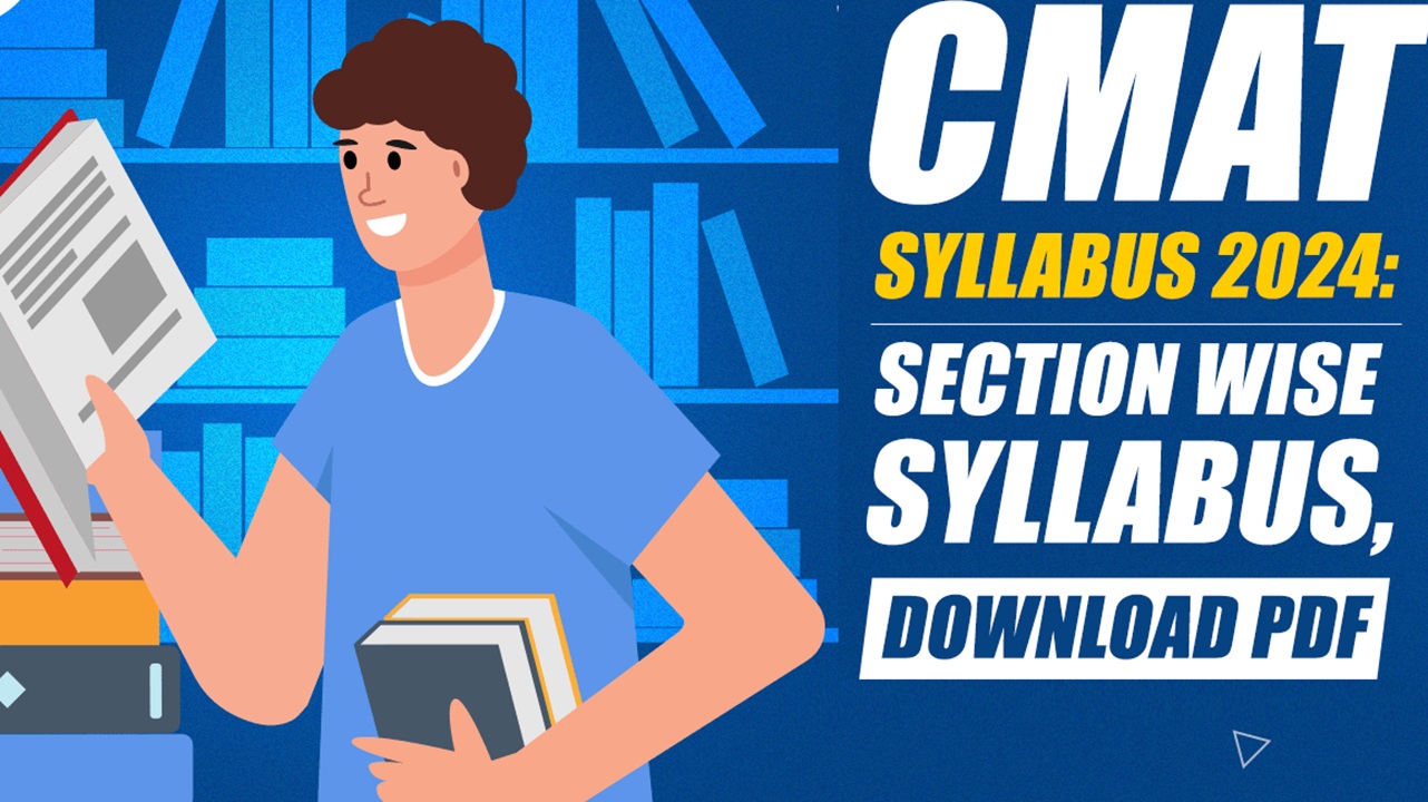CMAT 2024 Syllabus updated
